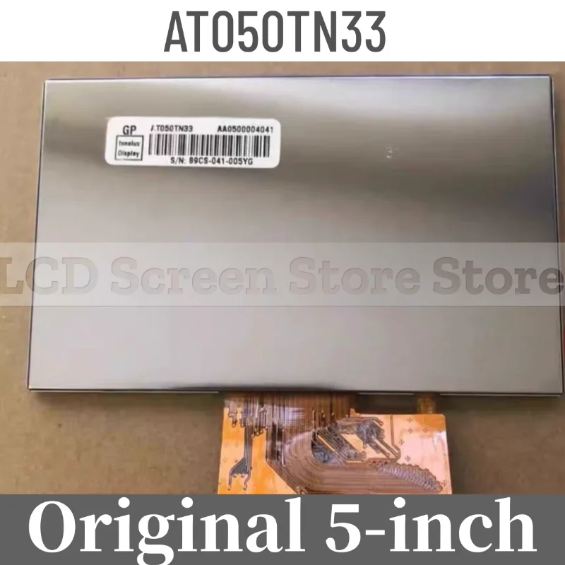 

Новый оригинальный 5-дюймовый ЖК-экран AT050TN33