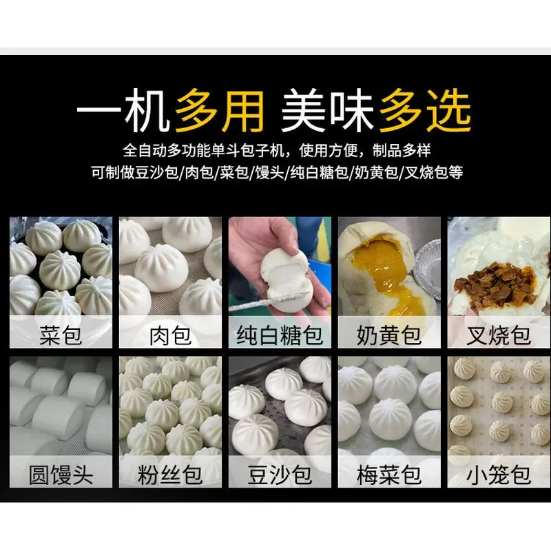 Automatic Steamed Buns Machine Commercial Small Imitation Manual Rolling Noodles Filling Soup Bun Integrated Maker Fried Bun