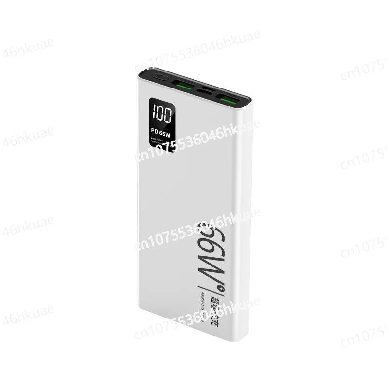 Power Bank 20000mAh Large Capacity Fast Charging 66W Portable Ultra-thin Mobile Power Supply