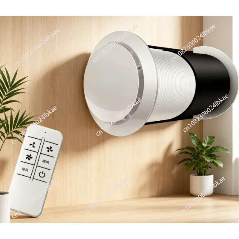 for Wall-mounted integrated two-way ventilation fan - ideal for kitchen, bathroom, game room, and ventilation/exhaust needs