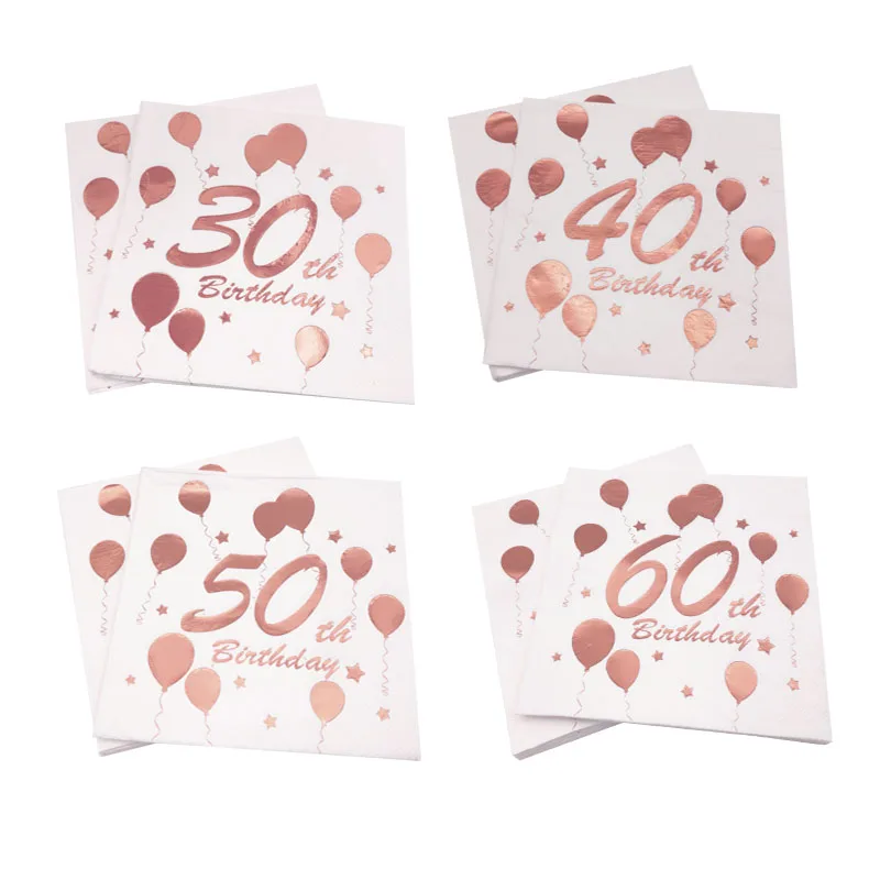 

30 40 50 60 Years Old Rose Gold Hot Stamped Memorial Paper Napkin Adult Men and Women Happy Birthday Party Anniversary Decor