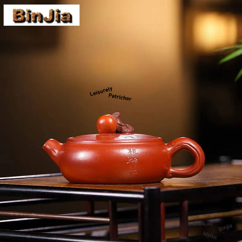 

100ml Yixing Purple Clay Teapot Handmade Persimmon Ruyi Pot Raw Ore Dahongpao Mud Kettle Zisha Teaset Decoration Supplies Gift