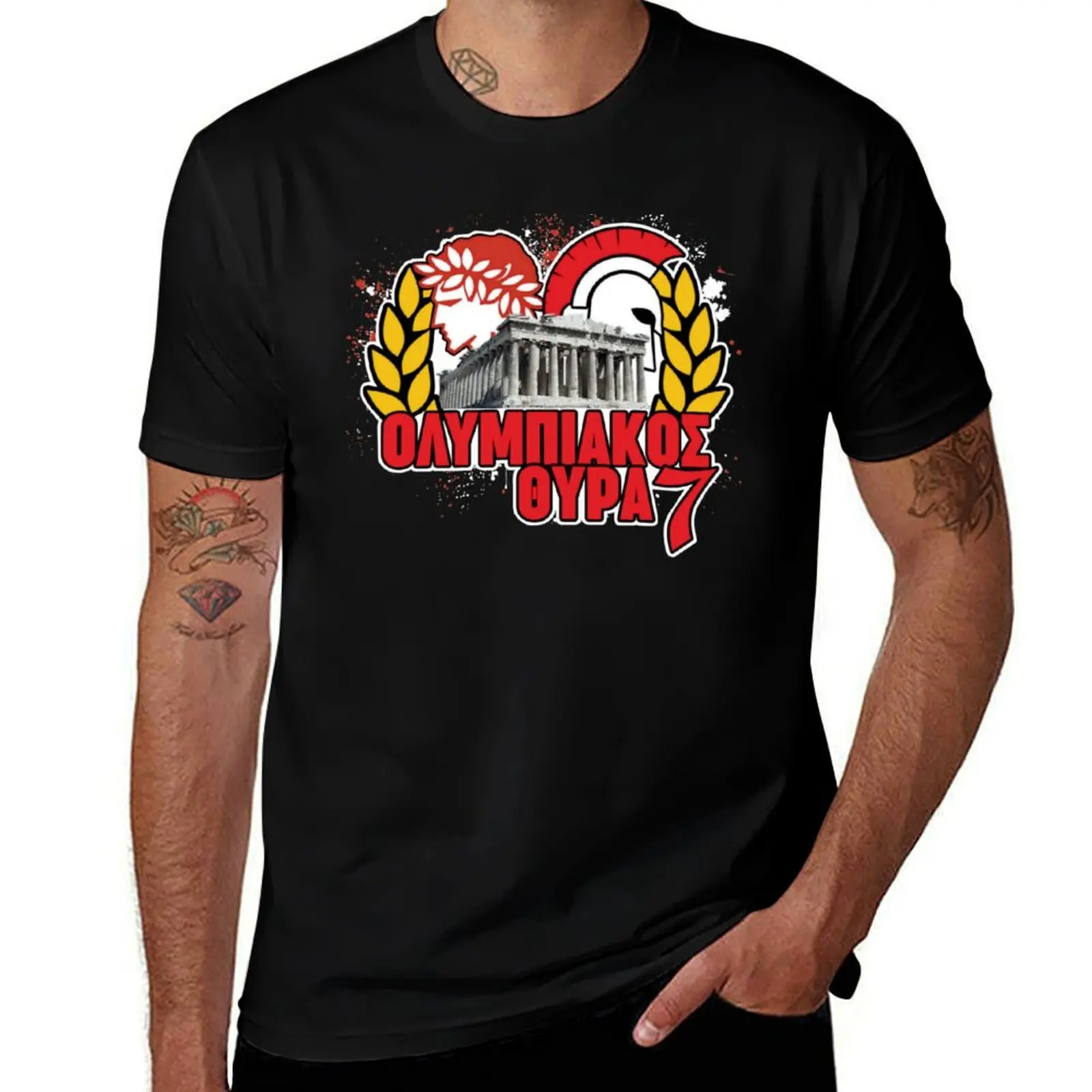 Olympiakos Gate 7 T-Shirt Quick Dry Travel T-Shirt