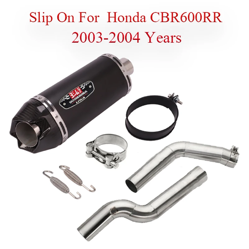 51mm Motorcycle Exhaust Slip On For Honda CBR600RR CBR600 600rr 2003-2020 Full System Modified Moto Escape DB Killer Yoshimura