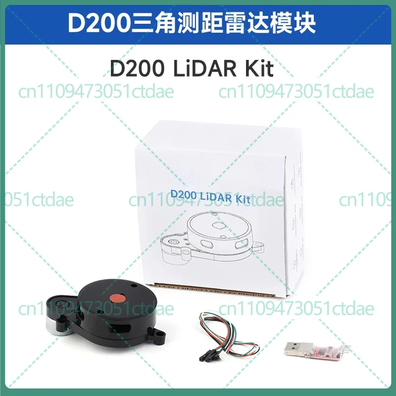 For LDROBOT D200 Kit LD14P 360° Triangulation LiDAR 0.1-8m Range UART SLAM