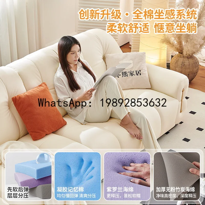 XLL Zero Gravity Leather Zero Back Electric Function Sofa