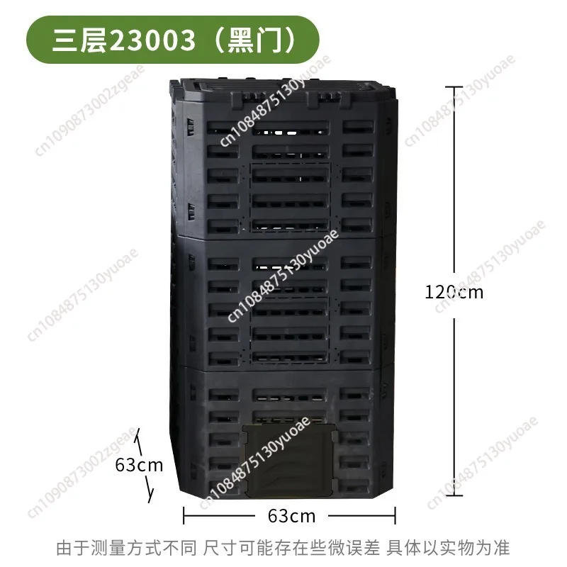 Garden Compost Bin Outdoor Compost Box for Kitchen Waste & Leaves Organic Fertilizer Fermentation Tank Eco-Friendly