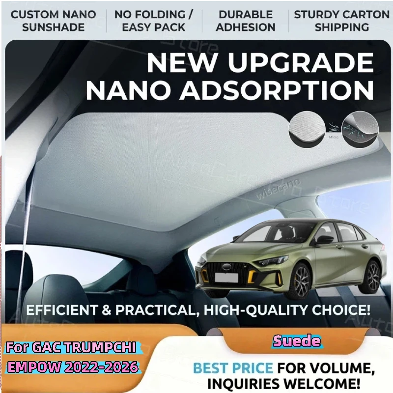Car Suede Fabric Anti-uv Electrostatic Adsorption Sunroof Sunshade For GAC TRUMPCHI EMPOW 2022-2026Auto Heat Insulation Skylight