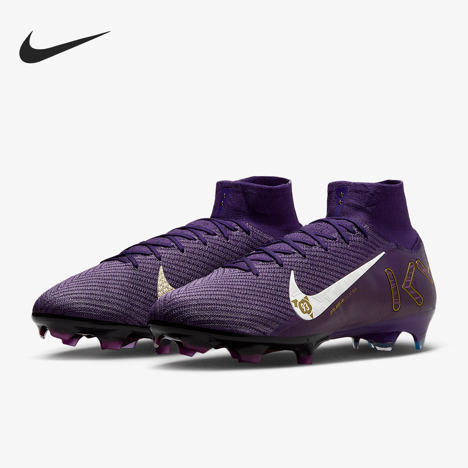 Nike Authentic New Men's Natural Firm Ground Soccer Cleats FQ8692-500