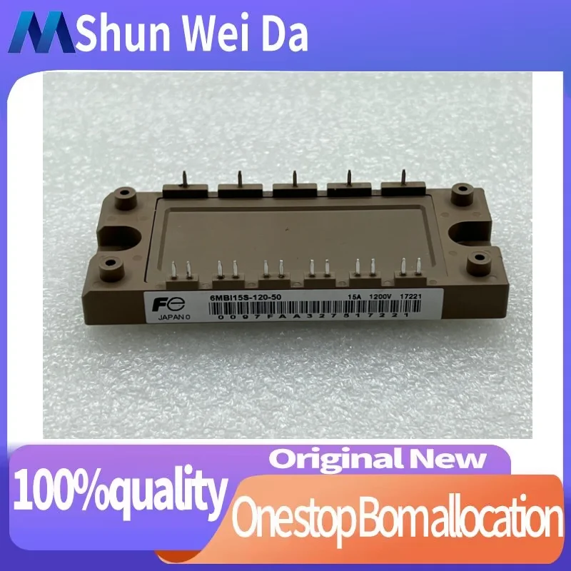

6MBI15S-120-52 6MBI15S-120-50 6MBI15S-120-02 6MBI15S-120 NEW AND ORIGINAL MODULE