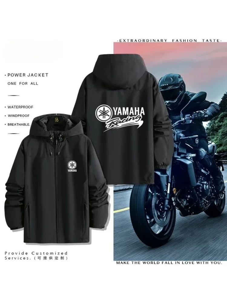 AliExpress Yamaha logo printed on cycling enthusiasts' jackets for spring and autumn