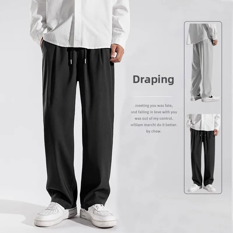 

Ice Silk Men's Casual Pants Loose Fit Summer Thin Youth Leisure Trousers Quick Dry Wide Leg Pants Casual Style Basic Color