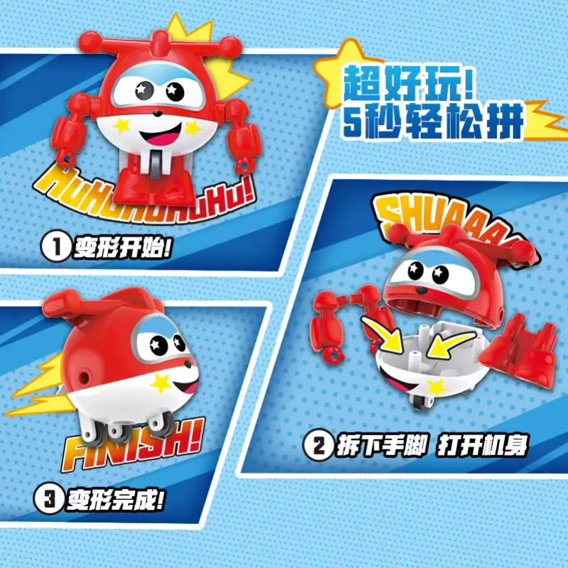 2026 Hot AULDEY Super Wings Q Blind Box Authentic In Stock DIY