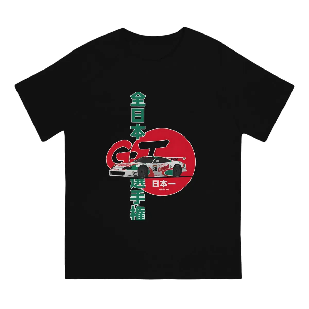 Gran Turismo Game Man TShirt Nippon Ichi Distinctive T Shirt Graphic Sweatshirts Hipster