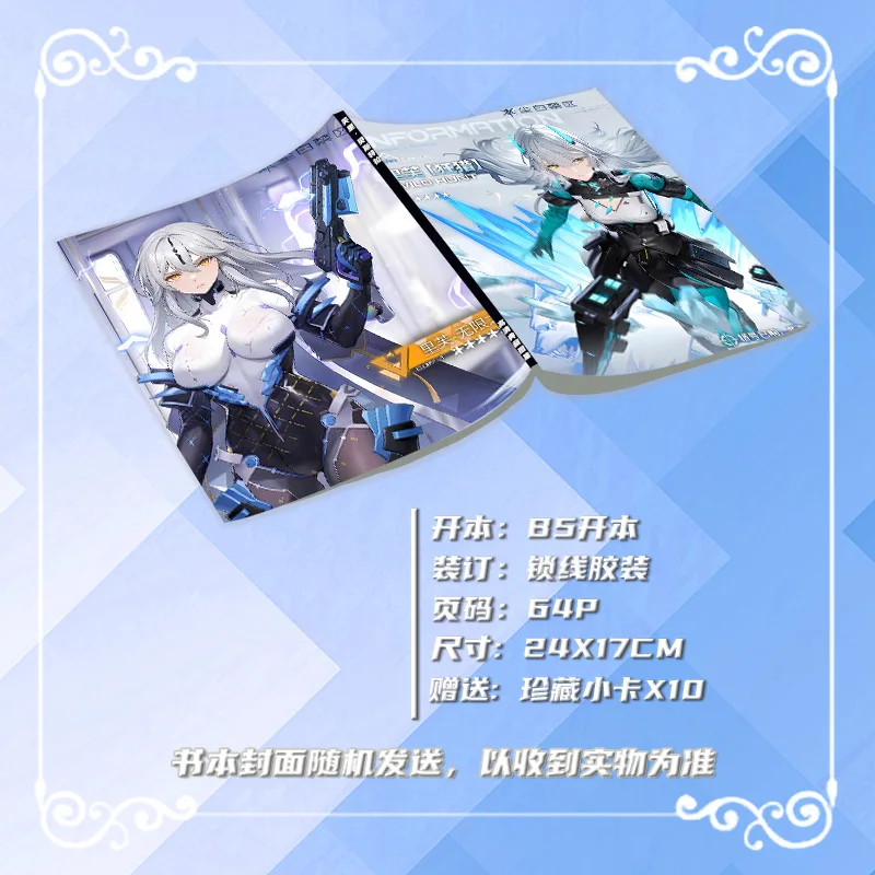 كسر الثلج: منطقة الترفيه لعبة صينية مشروع شخصية الثلج الحياة Bestla الطرفية Ablum Standee بطاقة صغيرة وإطار صور