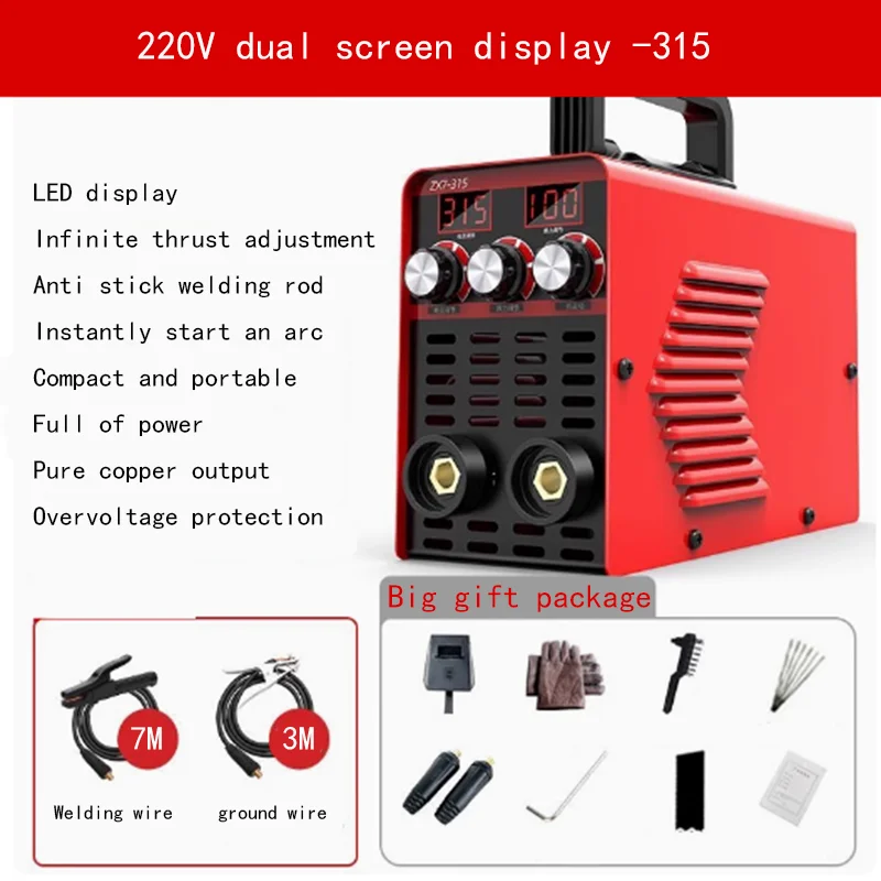 ZX7-315 Portable ARC Welding Machine Arc Welding Machine Fully Automatic Small Electric Welder 20-250A Dual Display Screen