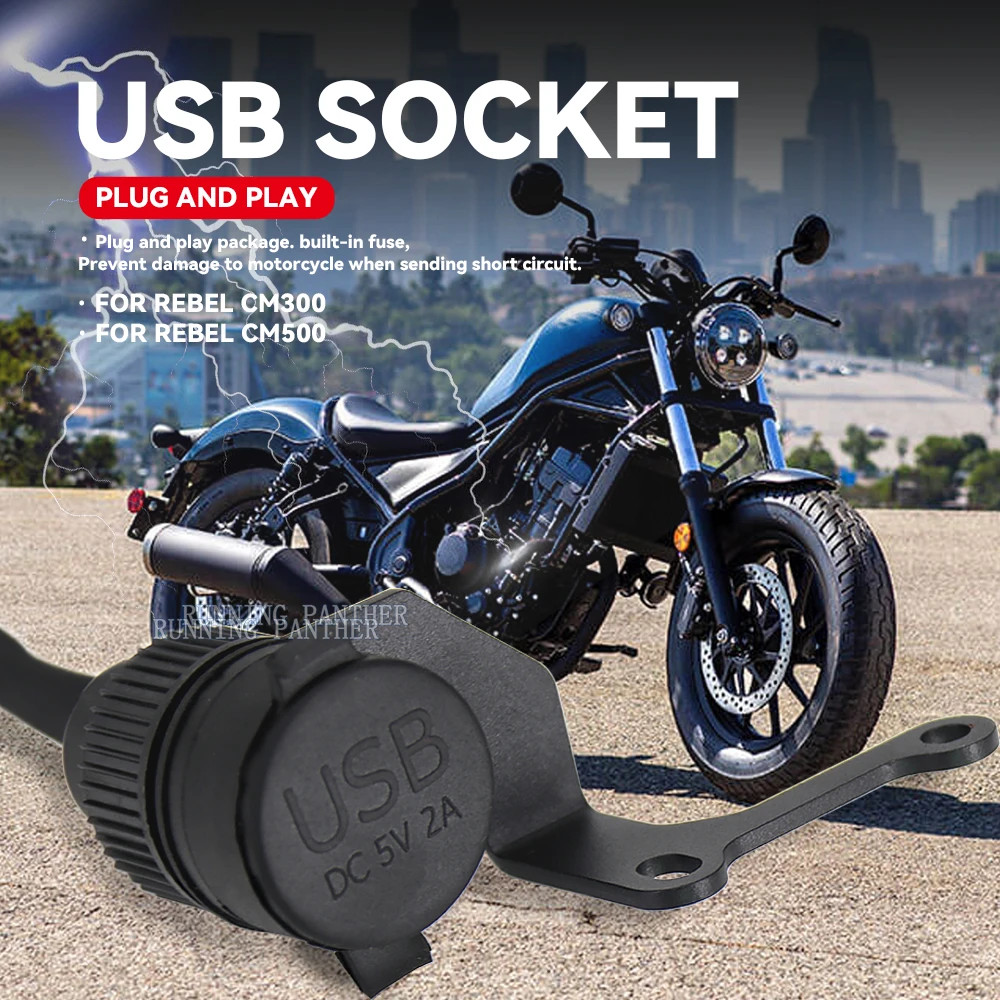 

Motorcycle Dual USB Charger Cigarette Lighter Adapter Phone Charger Double USB Port For Honda Rebel CM 500 300 CM500 CM300