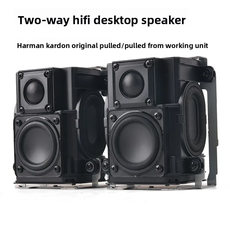 

New Stock Danish B&O Style 2-Way HiFi Passive Desktop Speaker, Compatible with Harman, for Home Office DIY