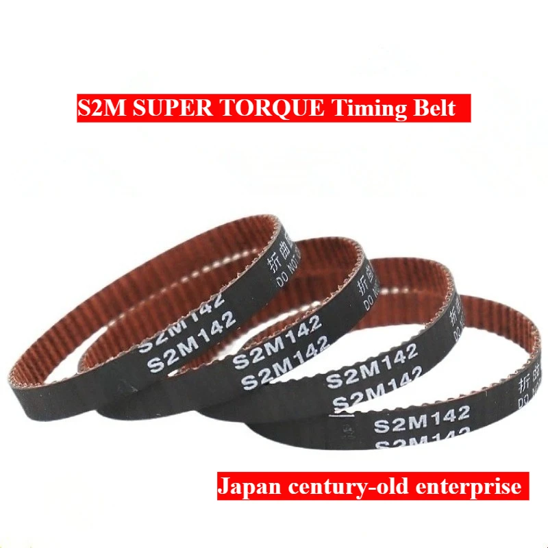 S2M120 S2M122 S2M124 S2M126 S2M128 SUPER TORQUE Timing Belt G Motor Tools Sander Treadmill Pulley Circular Teeth Rubber Belt