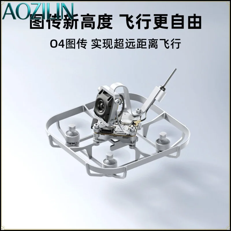 AOZILIN Wide Digital FPV Video Transmission Air Unit Sky‑End Module Compatible with G3 N3 G2 for RC Racing Drone Aircraft Model