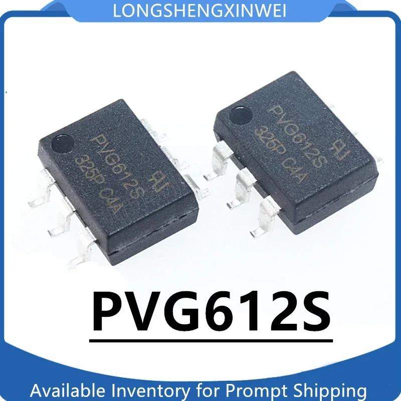 新品pvg612s-pvg612-sop6、50個入り