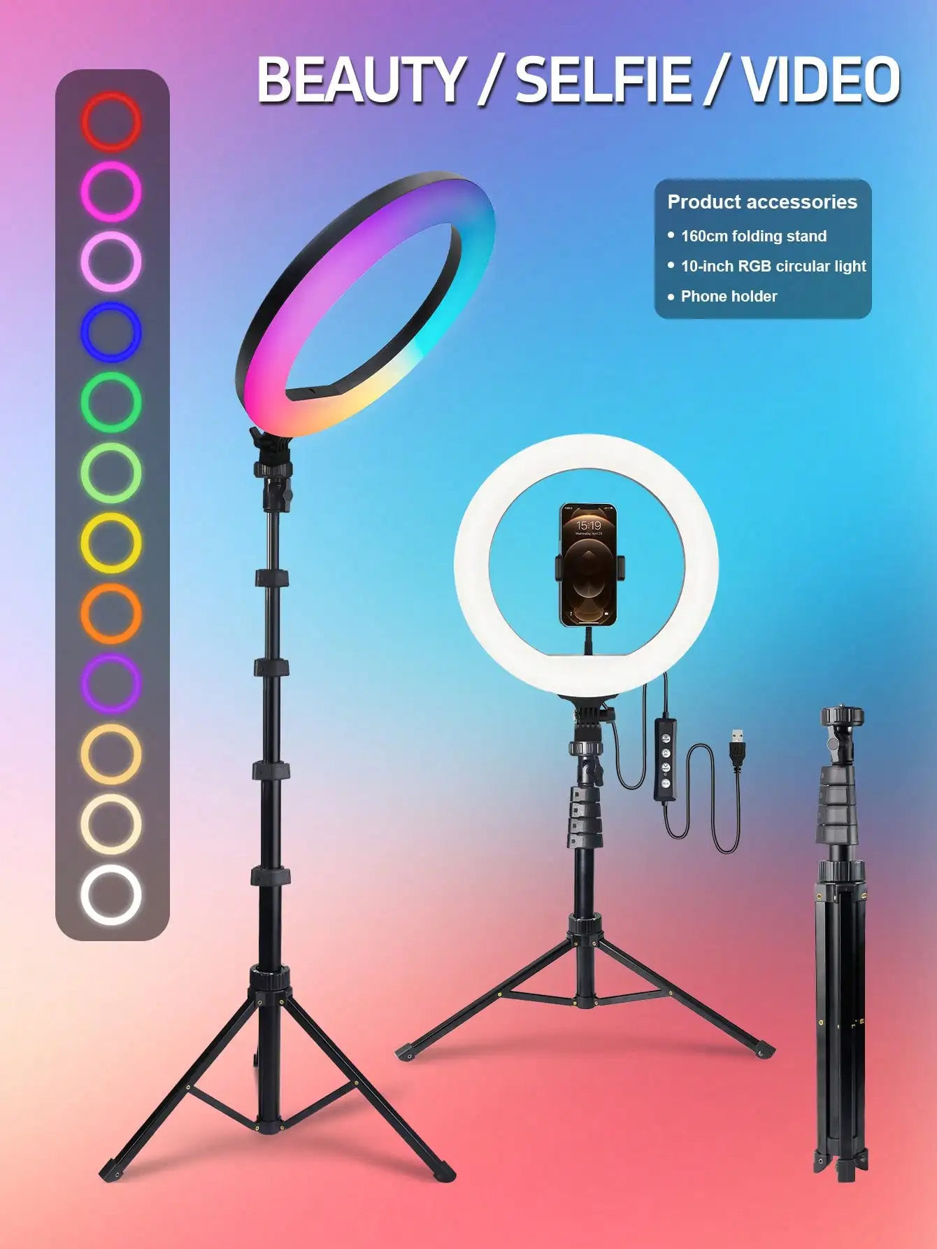 

10-Inch LED Ring Light (RGB Mode), With Aluminum Tripod Bracket - Adjustable Up To 63 Inches, 38 Colors Of Ring Light Can Be Switched, USB Power Supply, Suitable For Photography, Video Shooting, Live Broadcast, Zoom Meeting, Vlog.