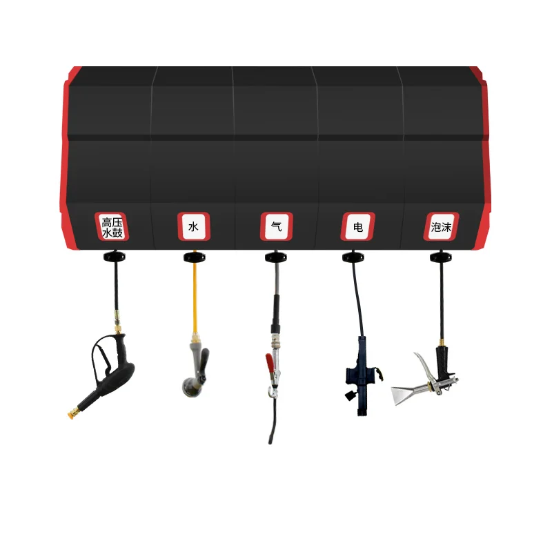 New Design Combination Hoses Reel Car Wash