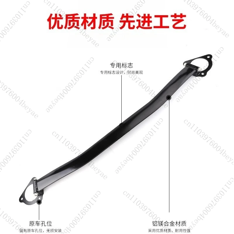 

Подходит для стабильной модификации стержня с защитой от наклона верхней планки