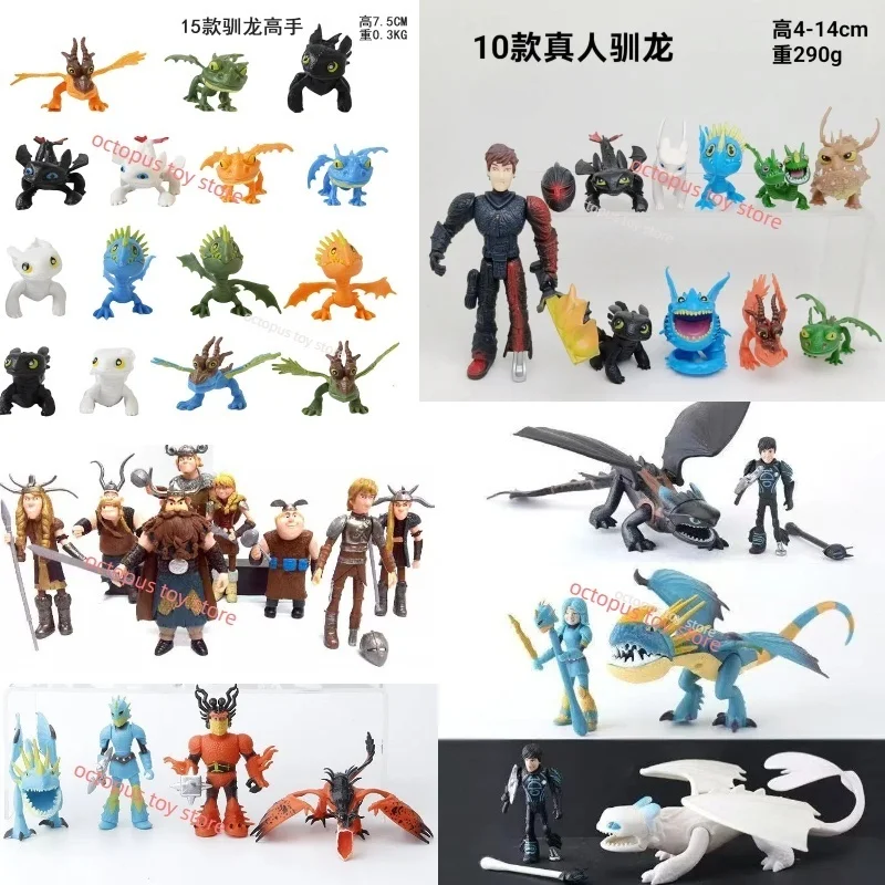 

Anime Train Dragon Expert Figure 6/8/10/12/15/18pcs Dragon Experts Figurine Collection Models Doll Toys For Kid Birthday Gifts