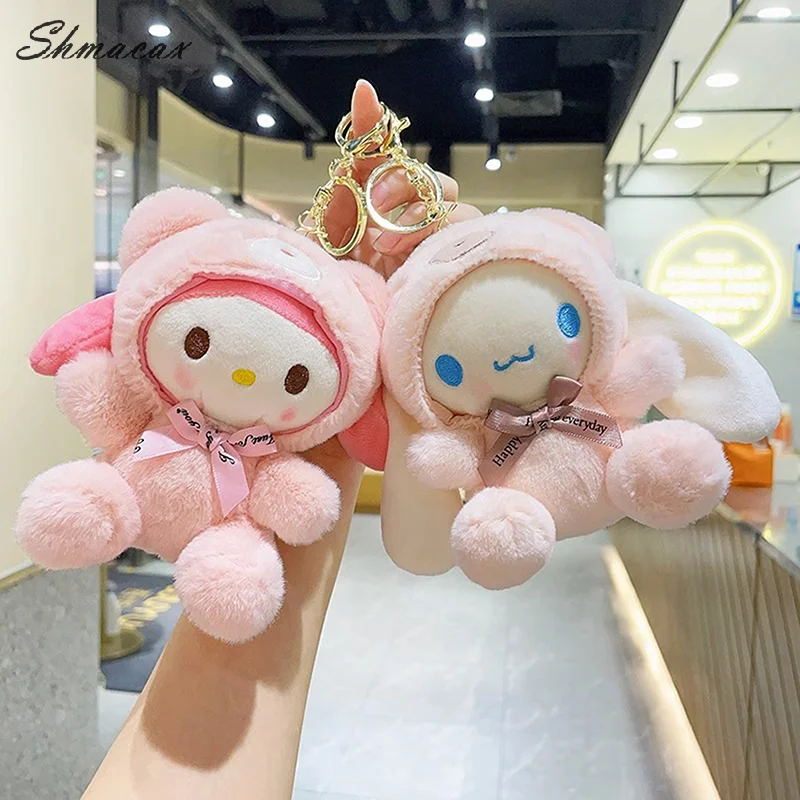 12 ซม.น่ารัก Sanrio Plush พวงกุญแจเด็ก Hello Kitty จี้ Kuromi การ์ตูน Key CHAIN กระเป๋าเป้สะพายหลังของขวัญตกแต่งสําหรับสาวของเล่น