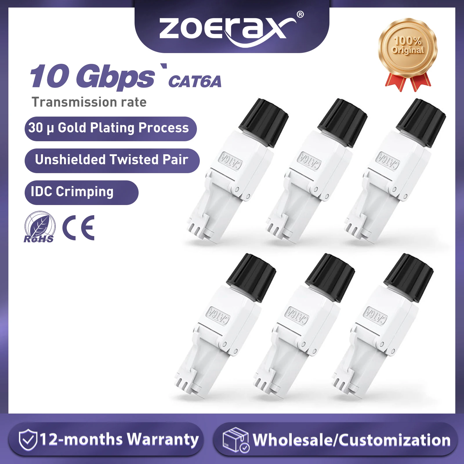 

Разъем ZoeRax Cat6A Cat6 RJ45, не требующий инструментов, модульная вилка полевого подключения UTP Cat 6a для неэкранированного Ethernet-кабеля 23-26 AWG