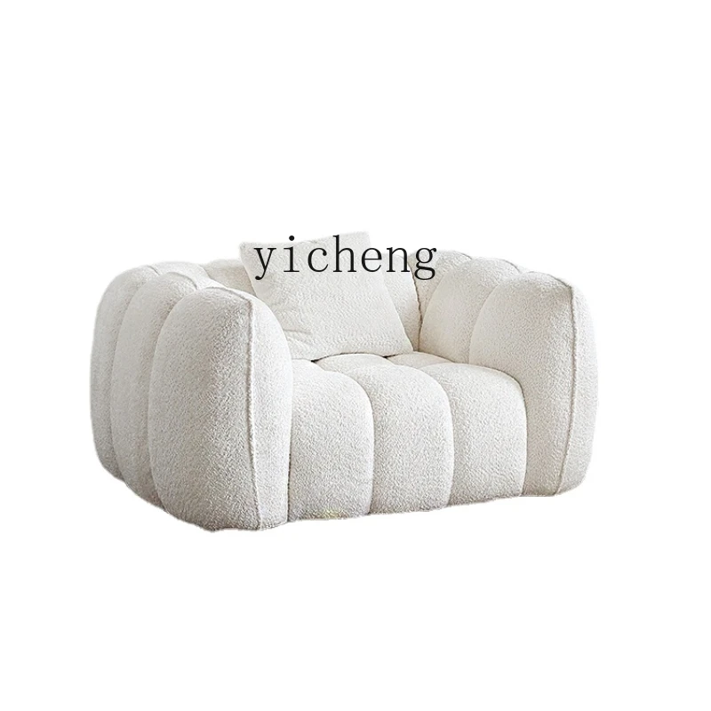 Zc Pumpkin Single Sofa Light Cream Style Modern Minimalist Fabric Living Room Leisure Couch