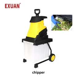 Electric Branch Crusher Small Household Orchard Tree Branch Crusher High Power Wood Crusher Leaf Tree Crusher