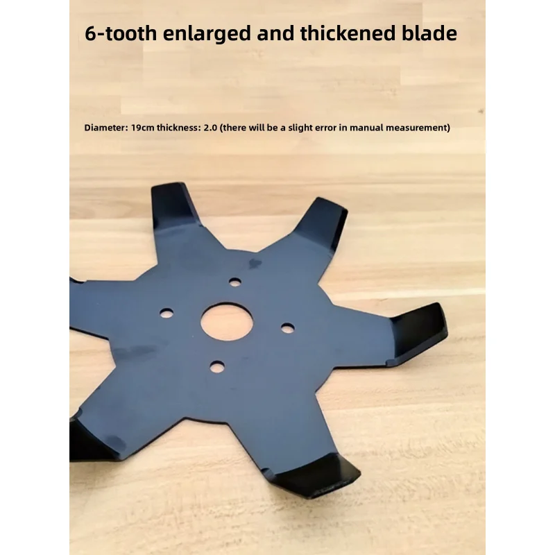 

Lawn mower parts, multi-functional blades