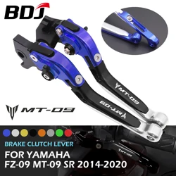 BDJ MT09 Brake Clutch Lever Motorcycle Adjustable Folding Levers Clutch Lever Brake Lever Set For YAMAHA MT-09 FZ-09 2014-2020