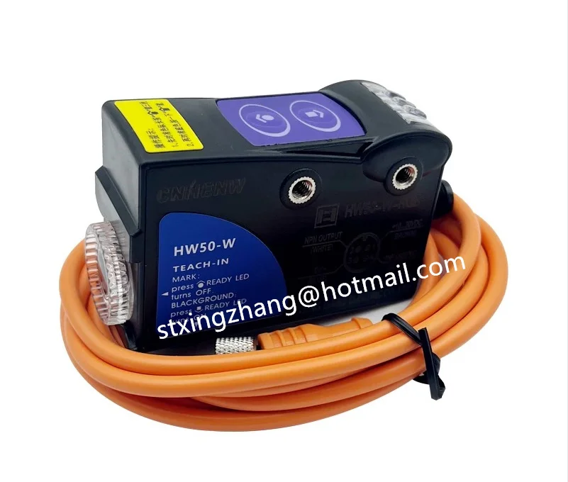 Cn He Nw HW50-W-RGB… - image