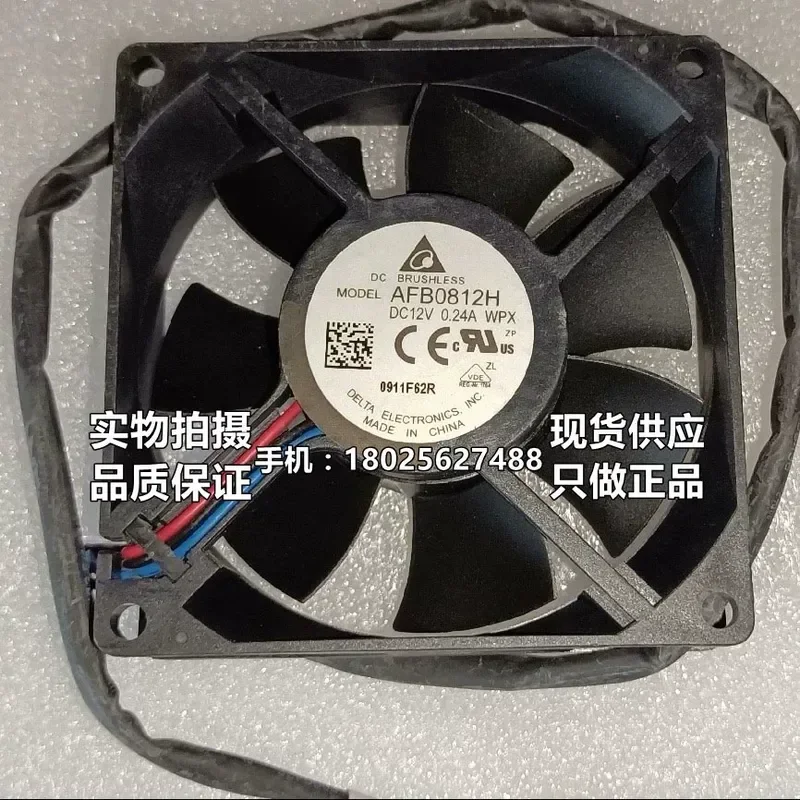 for Delta AFB0812H 12V 0.24A 80mm 8025 2-Wire Chassis Power Supply Dual Ball Bearing Cooling Fan