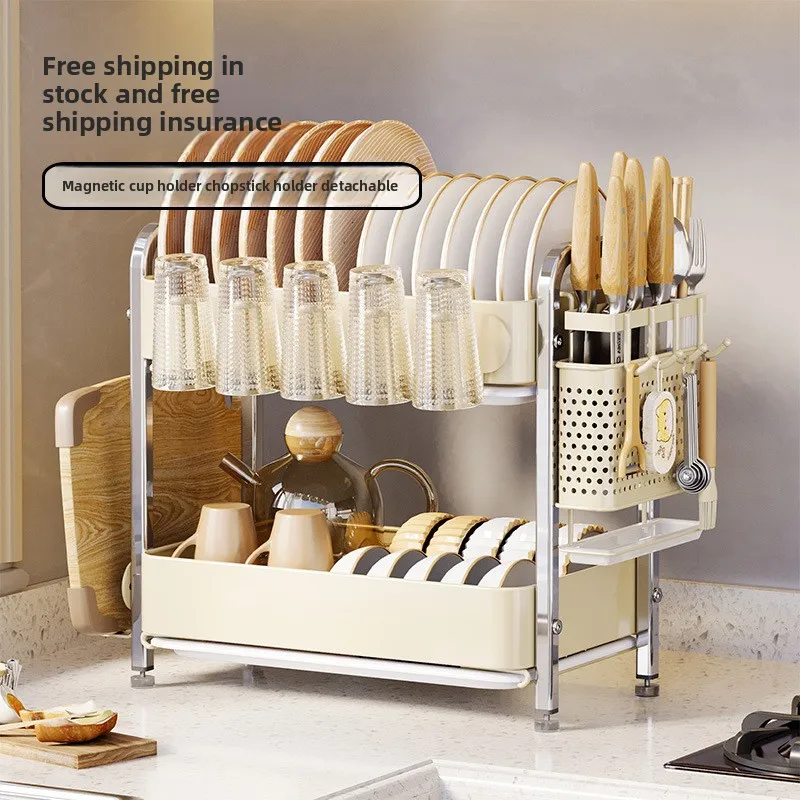 

Kitchen rack Floor-to-ceiling dish storage rack Magnetic cup holder Comes with drain chopstick cage Multifunctional dish rack