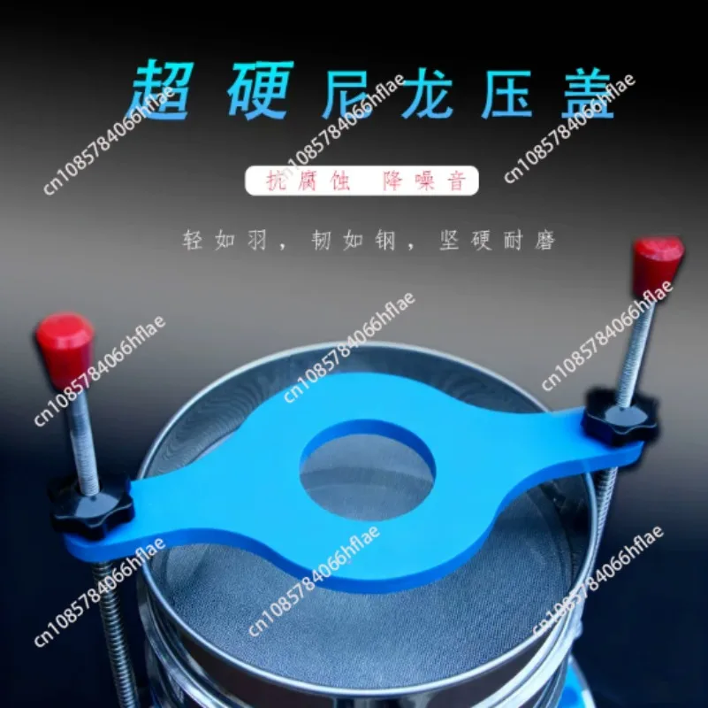 Laboratory Multi-Layer Electric Vibrating Sieve Precision Shaker for Particle Grain Size Analysis Testing