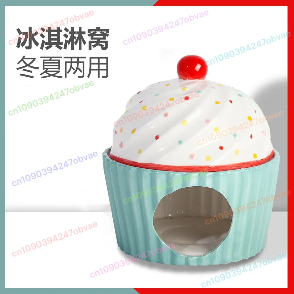 

Откидной дизайн, летнее гнездо с золотым медведем, пружины для мышей, спальни, удобное наблюдение и очищение, керамическое гнездо для хомяка