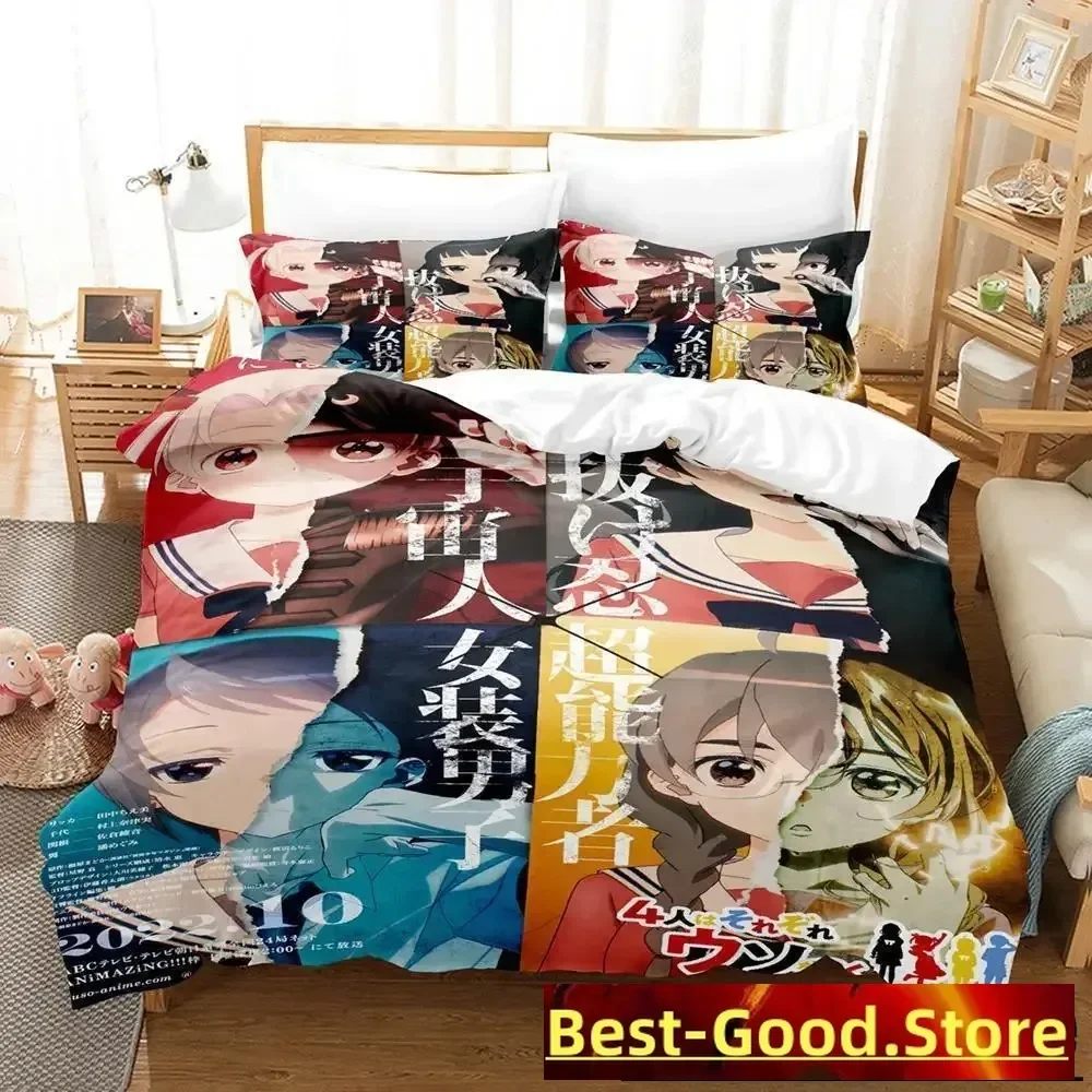 

3D Anime Yo-nin wa Sorezore Uso wo Tsuku Bedding Set Single Twin Full Queen King Size Bed Set Adult Kid Bedroom Duvet cover Sets