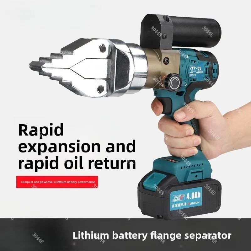 Lithium Electric Flange Separator Zyp Hydraulic Fire Demolition Tool Expansion Spreader Handheld Small