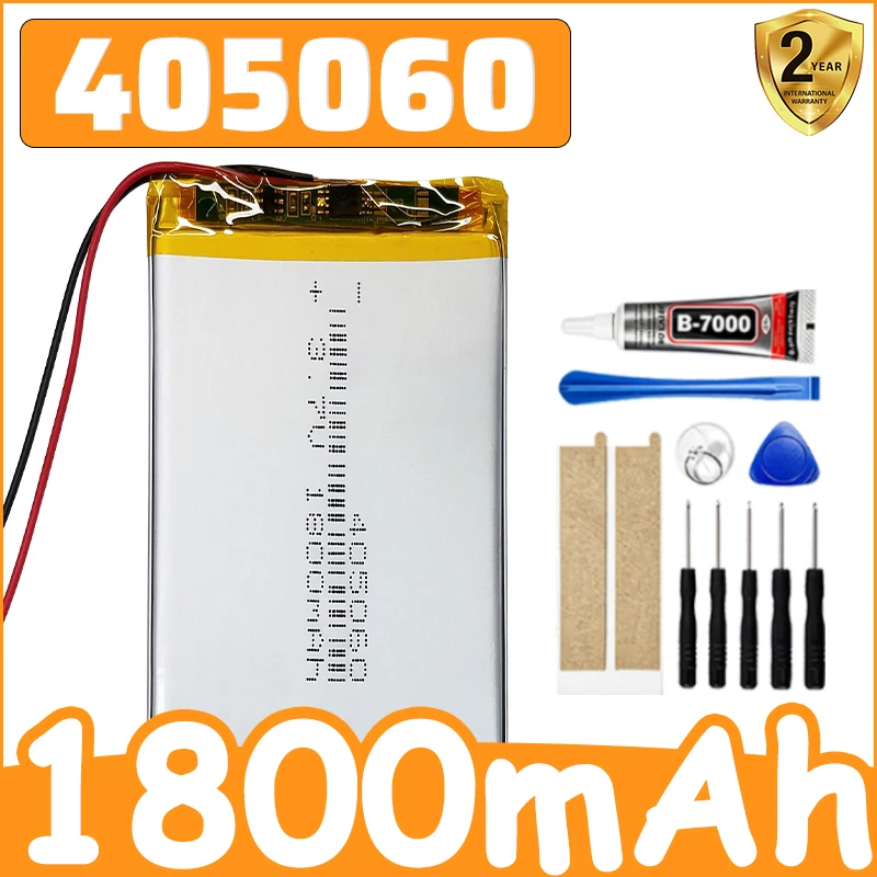 100% NEW 404862 is suitable for driving records, navigation devices lithium batteries