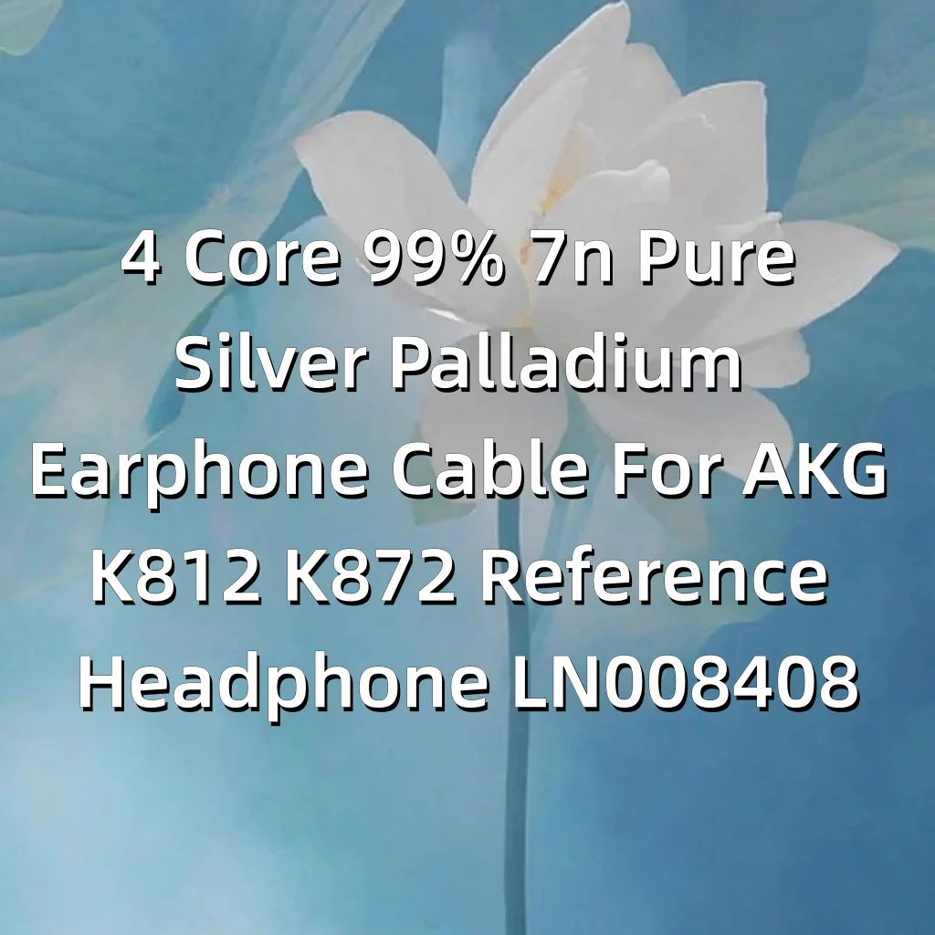 4 Core 99% 7N Pure …
