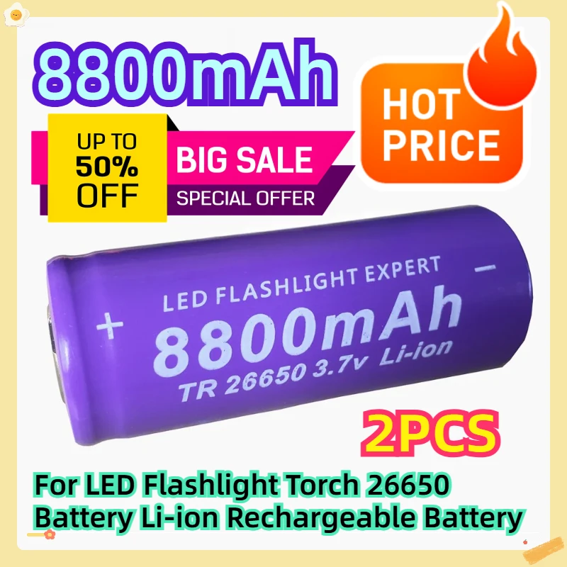 

For LED Flashlight Torch 3.7V 26650 Battery 8800mAh Li-ion Rechargeable Battery