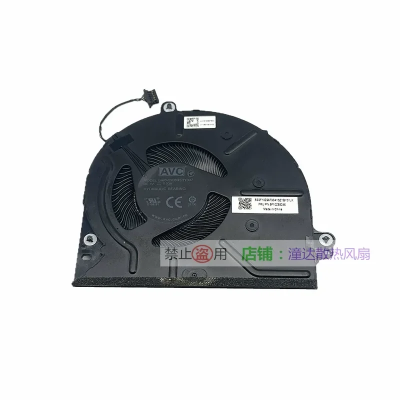 Fan for ThinkPad L14 L15 Gen 3 3rd Generation C14 Gen 1 BAPA0906R5HY007