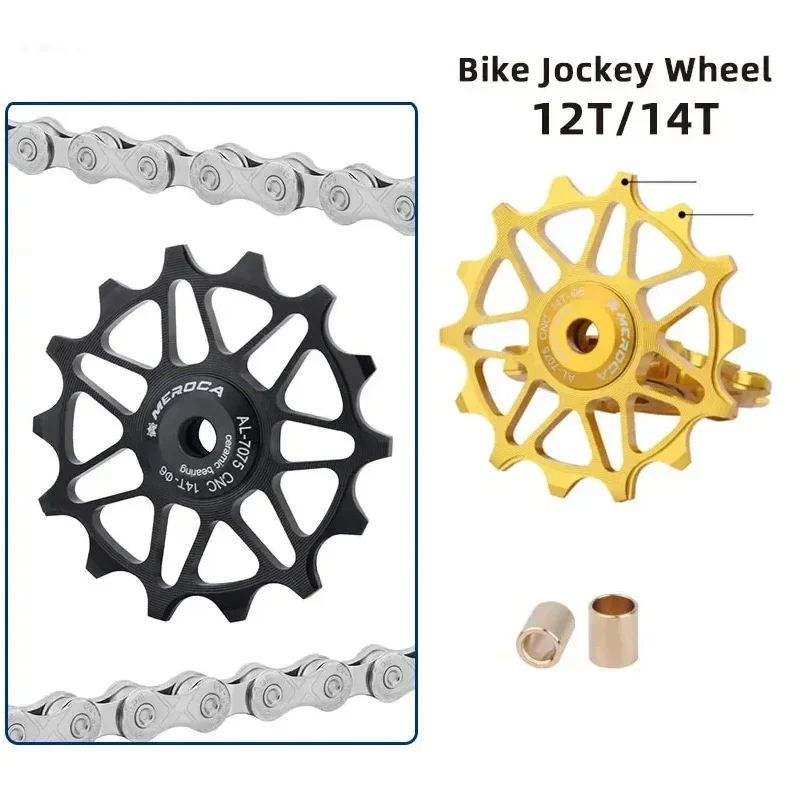 MEROCA Bicycle Ceramic Rear Derailleur Pulley Wheel Guide 12T/14TMTB Ceramic Bearing for Sram Shimano Mountain Bike MTB Part