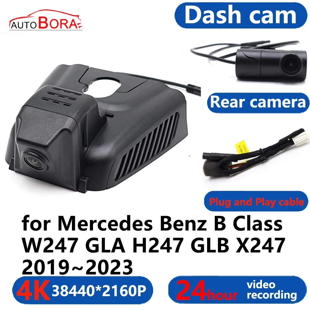 AutoBora 4K Wifi 3840*2160 Car DVR Dash Cam Camera 24H Video for Mercedes Benz B Class W247 GLA H247 GLB X247 2019~2023