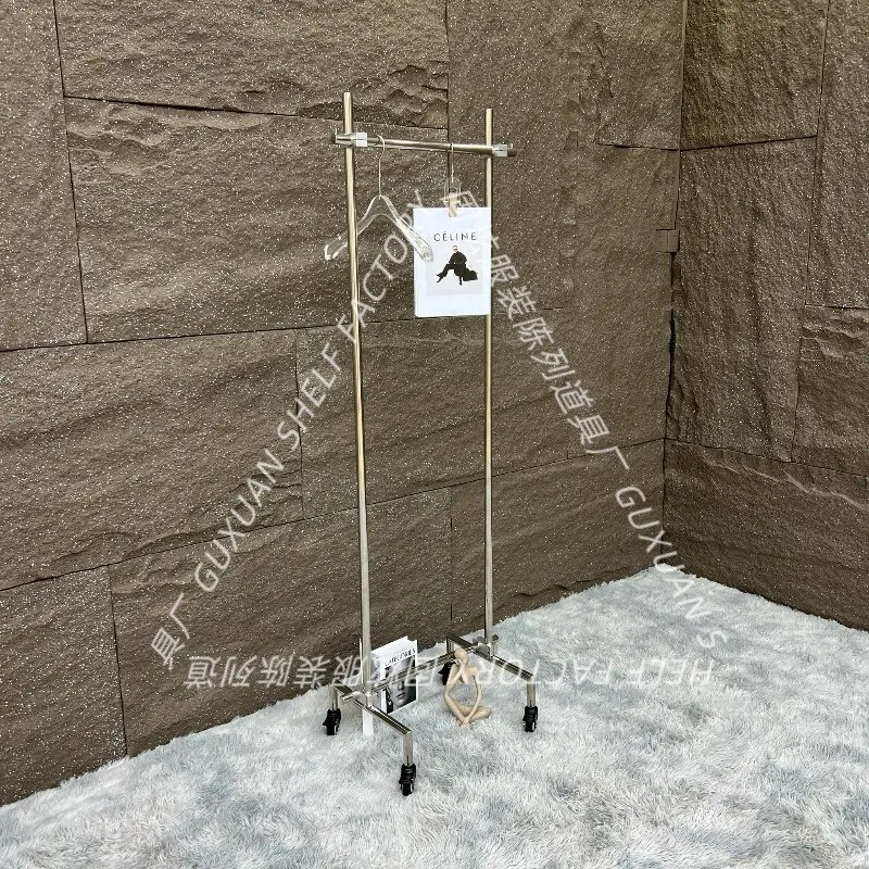 Clothing store display rack Movable floor-to-ceiling stainless steel hanger Adjustable high and low wheel rack Display rack