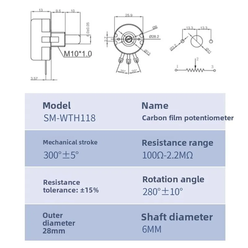 مقياس الجهد WTH118-1A، 2 وات، 1 ك/2.2 ك/4.7 ك/10 ك/22 ك/47 ك/100 ك/470 ك/1 متر، بدوره واحد